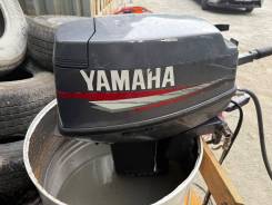   Yamaha 25 NM 