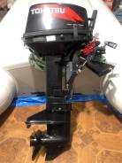   Brig Dingo 330   Tohatsu 9.8 2014  