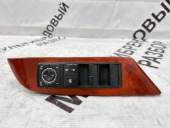   Lexus Rx3 8404048170,   