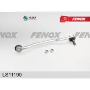 ���� ������������� Nissan Altima 04-07 ���. ���. Fenox LS11190 ����