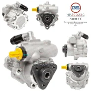 ����� ����� ��� OPEL Vectra B (31_, 36_, 38_) 1995-2002 GS HP29023C ����
