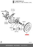 ���� ��������� | ����� ����/��� | Mitsubishi 4615A061 ����