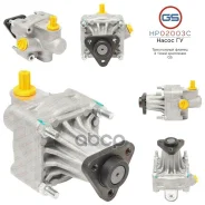 ����� ����� ��� Audi 80 / 90 / Coupe, VW Transporter GS ���. HP02003C ����