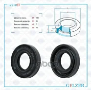 ������� ������� ����� 18.7*35*7 7.5 (1PM) Gelzer Gelzer 12210ST ����