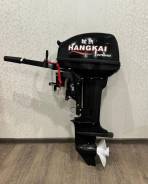   Hangkai 9.9    