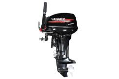   Hangkai 9.9 HP 