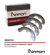 ������� ��������� ���������� ������ ��� Toyota Corolla, Toyota Carina, Toyota Corona allied-nippon abs0103 ����