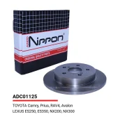 ���� ��������� ������ Allied Nippon ADC01125 ����
