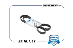 ������ ������������ Brave BRTB137 ����