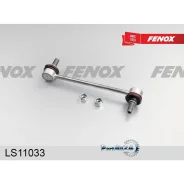 ���� ������������� VW Sharan/FORD Galaxy ���. ����. ���/����. Fenox LS11033 ����