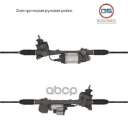 ������� ����� GS ���. 3GS0340C ����
