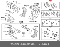 ������� ��������� �������� | ����� | Toyota 04465-12610 ����