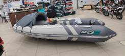   Gladiator E350PRO - (1) 