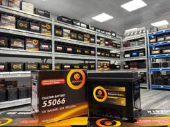   Lexus, !    0 ! AutoUs 55066 LN1 