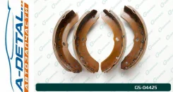 ������� ���������� G-brake GS-04425 ����