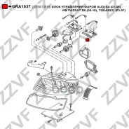 ���� ���������� ����� AUDI A4 (01-05), VW Passat B6 (05-10), Touareg (03-07 3D0907391B GRA1937 ����
