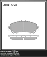 ������� ��������� �������� �������� ��� Nissan X-Trail 13-, Renault Koleos II, Nissan Rogue Allied Nippon ADB32278 ����