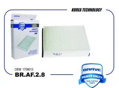 �������� ������ ��� FORD Focus III, FORD C-MAX/Grand C-MAX, Volvo V40 brave braf28 ����