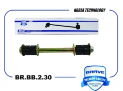 ���� ������������� �������� ��� Daewoo Lanos, Daewoo Cielo, Daewoo Espero brave brbb230 ����