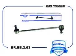 ���� ������������� �������� Brave BRBB263 ����