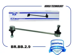 ���� ������������� �������� Brave BRBB29 ����