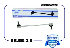 ���� ������������� �������� Brave BRBB28 ����