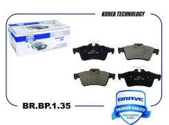 ������� ��������� ������ �������� ��� FORD Focus, Renault Laguna, SAAB 9-3 brave brbp135 ����