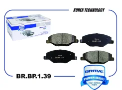 ��������� ������� �������� ��� Skoda Fabia, Volkswagen POLO brave brbp139 ����