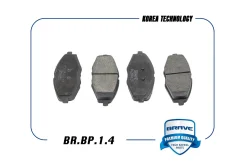 ��������� ������� �������� ��� Daewoo Matiz, Daewoo Lanos, Chevrolet Spark brave brbp14 ����