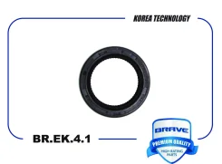 ������� ��������� �������� ��� Daewoo Lanos, Daewoo Nubira, FIAT Punto / Brave BR. EK.4.1 ����