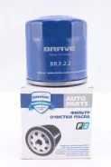 ������ �������� Brave BR. F.2.2 ����