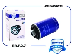 ������ �������� ��� Volkswagen Passat, AUDI A4, AUDI A5 brave brf27 ����