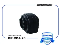 ������ ������������� ��� Volkswagen Passat, Volkswagen GOLF, Skoda Octavia brave brrp426 ����