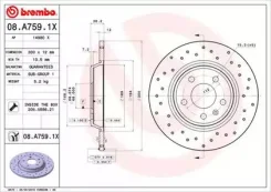 ���� ��������� Xtra | ��� | Brembo 08. A759.1X ����