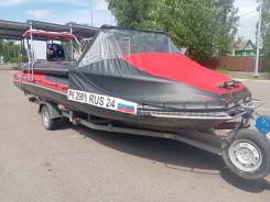 Sibriver GT550 + Mercury 60jet +  