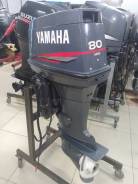 Yamaha 80,    !  ! 