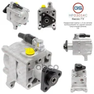 ����� ����� ��� BMW 3 E46 1998-2005, BMW 3 E90 2005- GS ���. HP03014C ����
