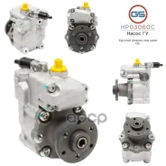����� ����� ��� BMW 5 E60 2003-2009, BMW 5 E61 2004-2009, BMW 6 E63 2004-, BMW 6 E64 2004- GS ���. HP03060C ����