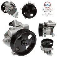����� ����� ��� Mercedes C W204 / S204 / E W207, S207 / W212 / S212 GS ���. HP26059C ����