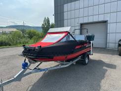 Solar 470 Caravan Jet tunnel Tohatsu M50EPOS Jet 