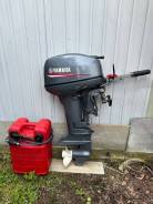   Yamaha 15 