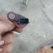    Nissan 23731-1HC5A 