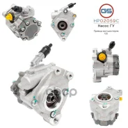 ����� ����� ��� AUDI A8 / S8 2002-2009 GS ���. HP02059C ����