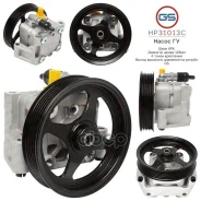 ����� ����� ��� Jaguar XF 2007-2015, Jaguar XJ 2003-2009, Jaguar XJ R 2003-, Jaguar XK 2006-2014 GS ���. HP31013C ����