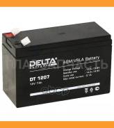  ! 12V 7Ah 151x65x102 Delta Battery DT1207 
