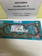 ��������� ������� ����� Toyota Gracia, Windom 1,2MZFE 95-00 ������ ����