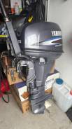   Yamaha F25AEH 65WL 