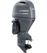   Yamaha F90 CETL 