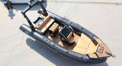   RIB 600, 2025 