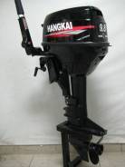    Hangkai 9.8 . . .  